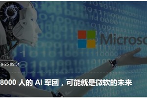 （圖源：互聯網。）