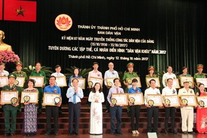 （圖源：互聯網。）