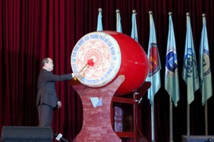 市委書記阮善仁。