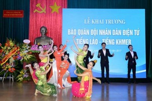 （圖源：互聯網。）