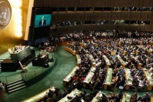 聯合國慶祝成立72週年。（圖源：互聯網。）