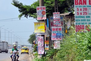 （示意圖源：互聯網）