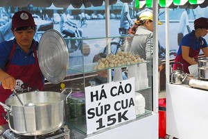 （圖源：互聯網。）