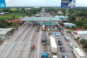 丐禮收費站將恢復活動。