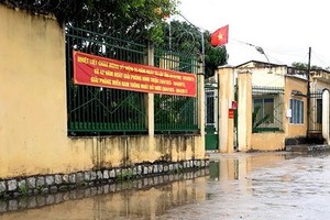 藩朗-占婆塔市公安拘留所。