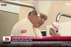 （圖源：互聯網。）