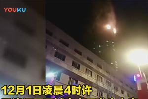 （圖源：互聯網。）