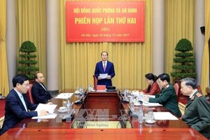 （圖源：TTXVN。）