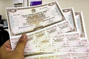 本市準備發行２萬億元債券。