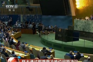 （圖源：互聯網）