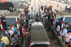 芹苴-鳳協 BOT 收費站放行。