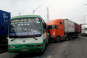 （圖源：互聯網。）