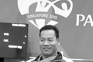 殘疾人運動員黎文功。