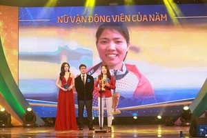 裴秋草獲得2017年最佳女運動員獎。