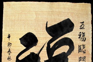 （圖源：互聯網）