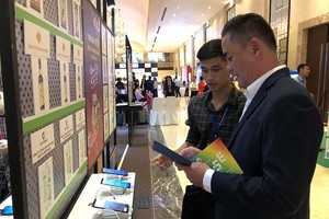 （圖源：互聯網）