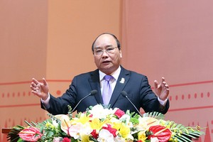 政府總理阮春福