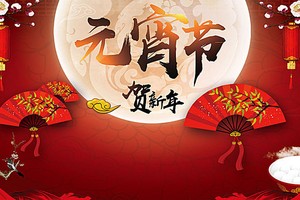 （圖源：互聯網）