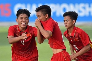 越南U16隊球員。