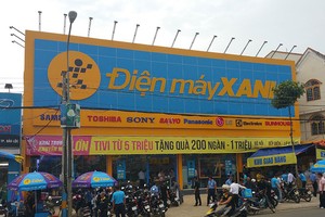 （示意圖源：互聯網）