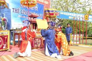 黃沙士兵替身祭禮