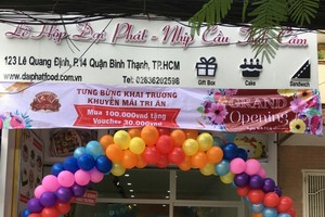 大發餅家在平盛郡開設分店