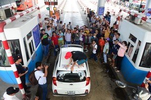 丐禮 BOT 收費站提出 5 解決方案