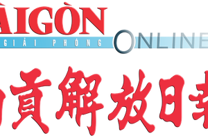 夜學班學生朗誦唐詩比賽舉辦