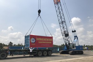 滀臻港投入活動