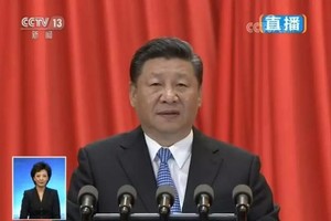 中國國家主席習近平談馬克思主義