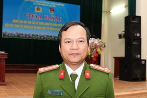 公安部警察總局所屬高新技術罪犯防治警察局(C50)副局長武俊勇大校