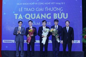 （圖源：互聯網）