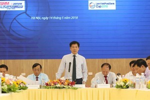 贊助商的公佈儀式全景。