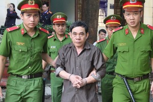 原新富郡場地補償委會主任被判死刑