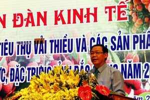 黨中央政治局委員、副總理王廷惠出席會議。