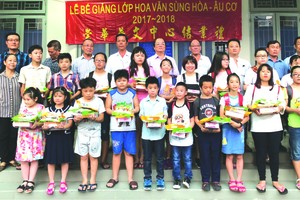 崇華華文中心 2017-2018 學年結業典禮