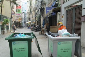 （圖源：互聯網。）