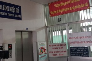 大水鑊醫院已控制流感病例