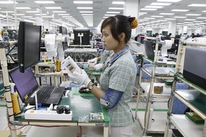 越南三星工廠對我國經濟增長獻綿力。