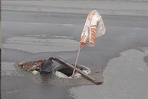 小心掉進沙井坑