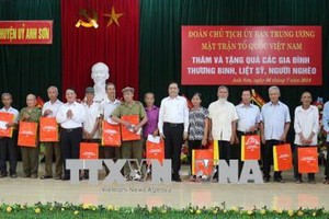 （圖源：TTXVN）