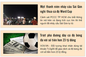 （示意圖源：互聯網。）