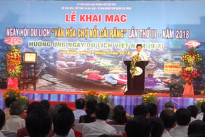 （圖源：互聯網。）