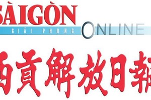 第六郡婦女會發揚飲水思源傳統