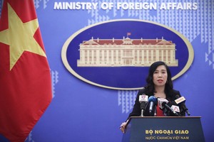 越南外交部發言人黎氏秋姮