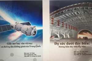 《中國創造》叢書越文版發行