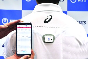 測量所得數據通過通信功能被顯示在智能手機上