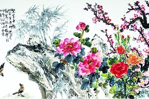 張漢明、鄭輝、陳文海、李炳全 合繪