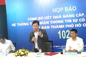 （圖源：互聯網）