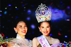 雖然在美國奪得國際越南小